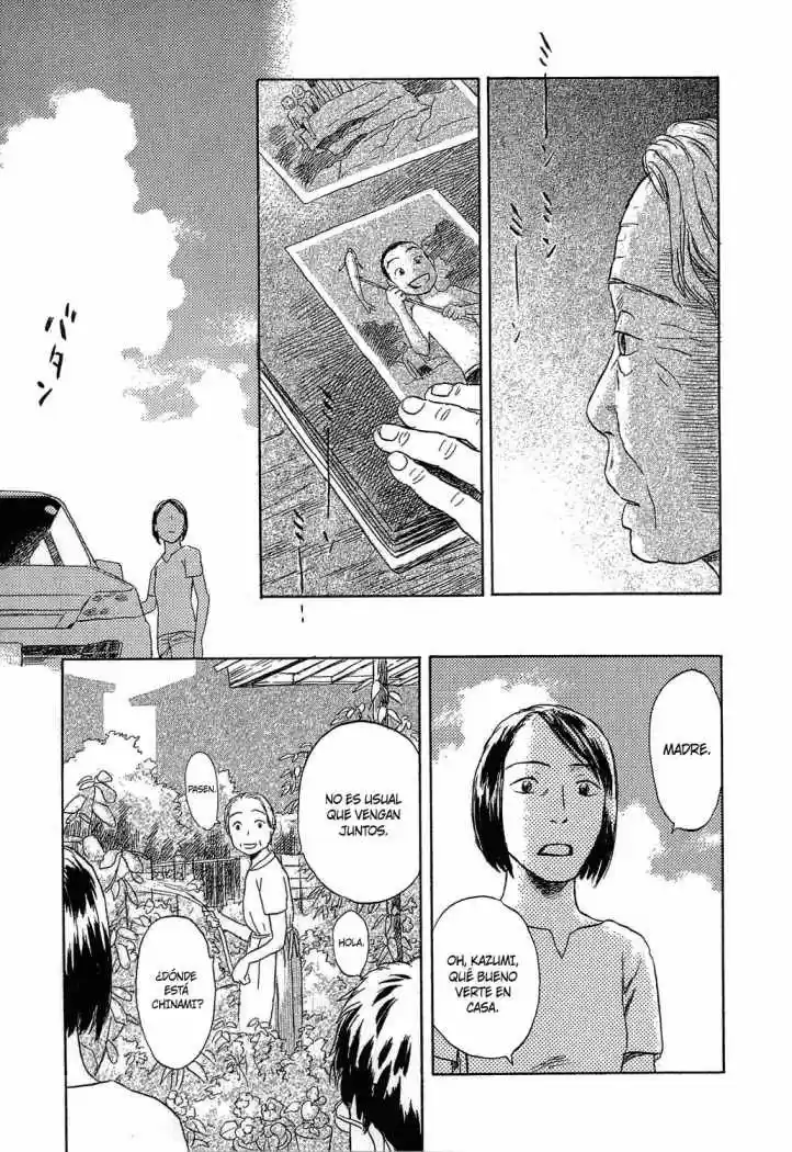 Suiiki (2009) - Capítulo 5 - Página 5 - LectorTMOo