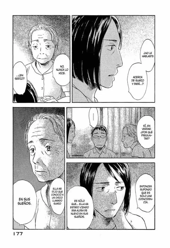 Suiiki (2009) - Capítulo 5 - Página 7 - LectorTMOo