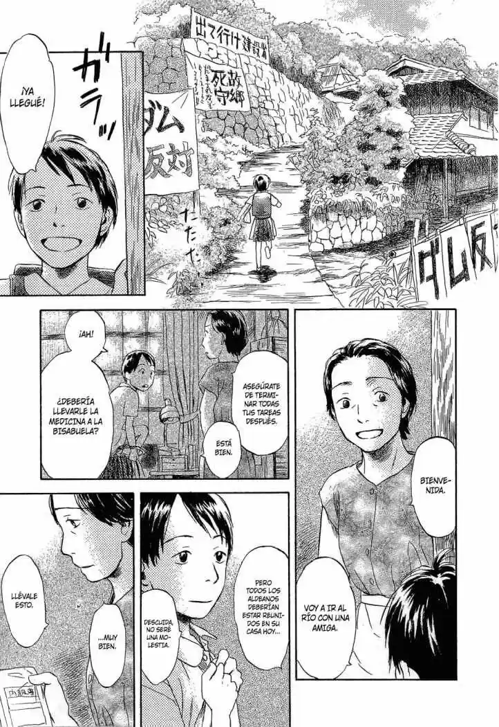 Suiiki (2009) - Capítulo 5 - Página 11 - LectorTMOo