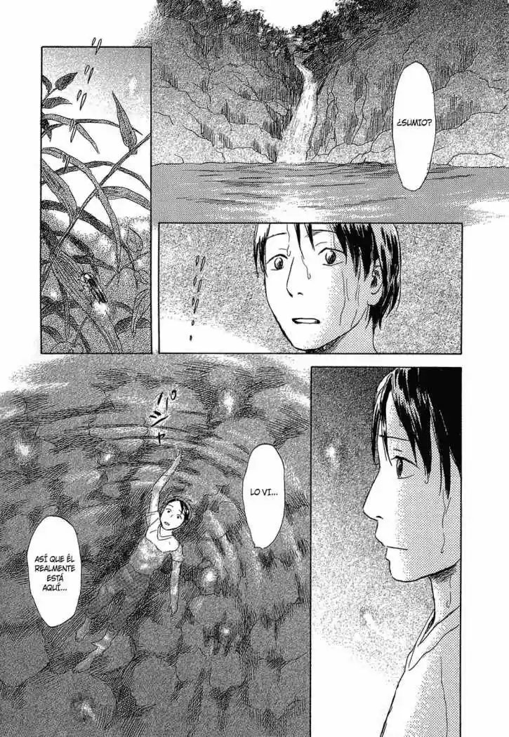 Suiiki (2009) - Capítulo 6 - Página 13 - LectorTMOo
