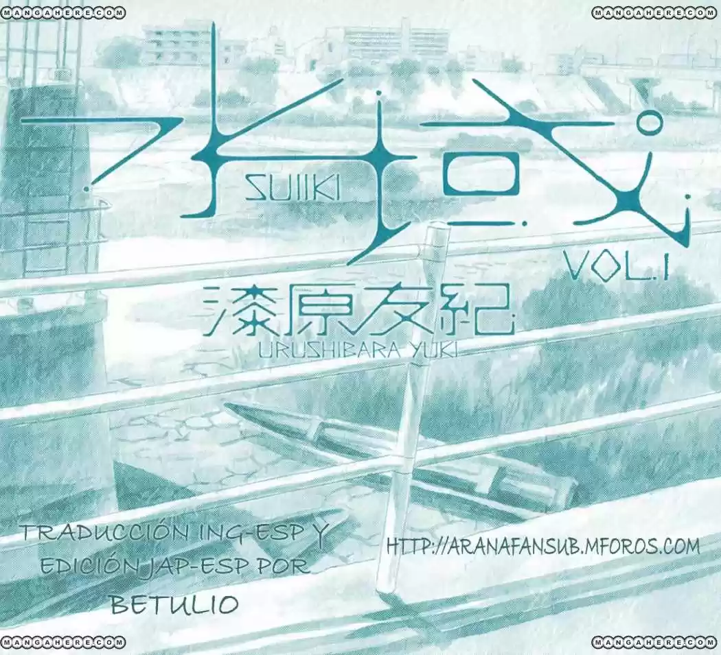 Suiiki (2009) - Capítulo 6 - Página 32 - LectorTMOo