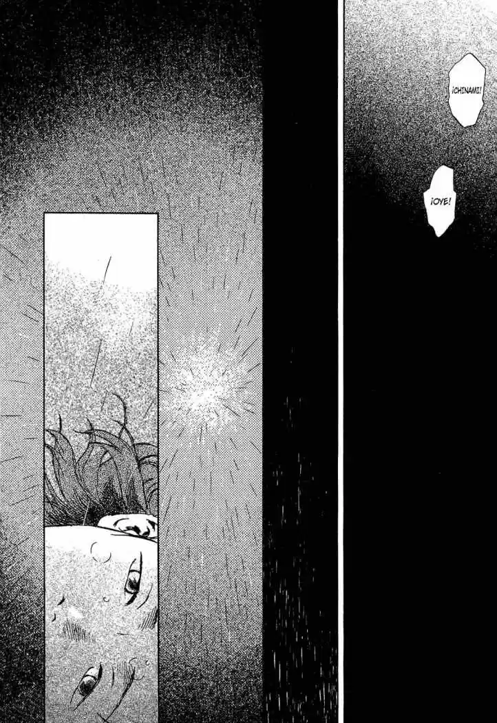 Suiiki (2009) - Capítulo 7 - Página 12 - LectorTMOo