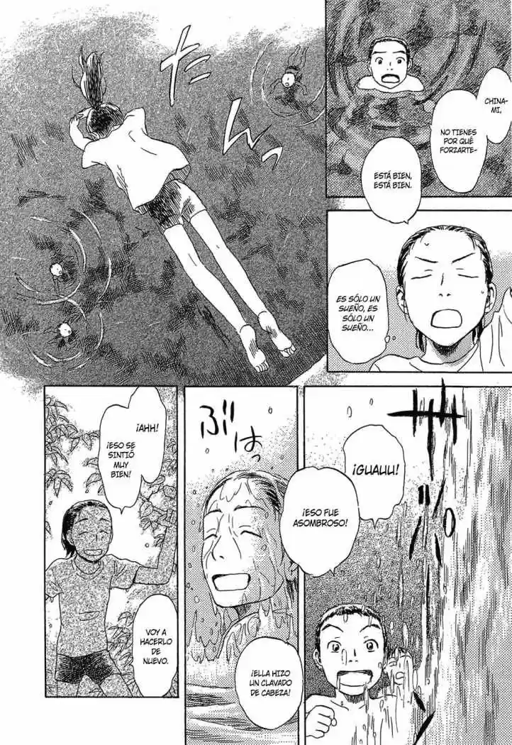 Suiiki (2009) - Capítulo 7 - Página 18 - LectorTMOo