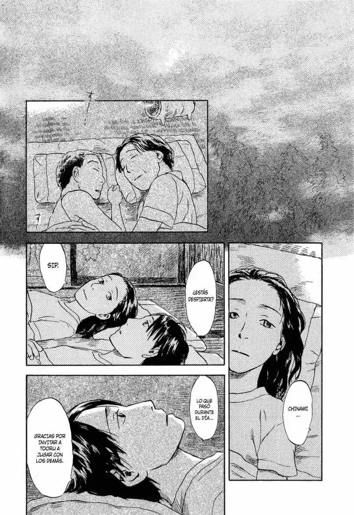 Suiiki (2009) - Capítulo 7 - Página 33 - LectorTMOo
