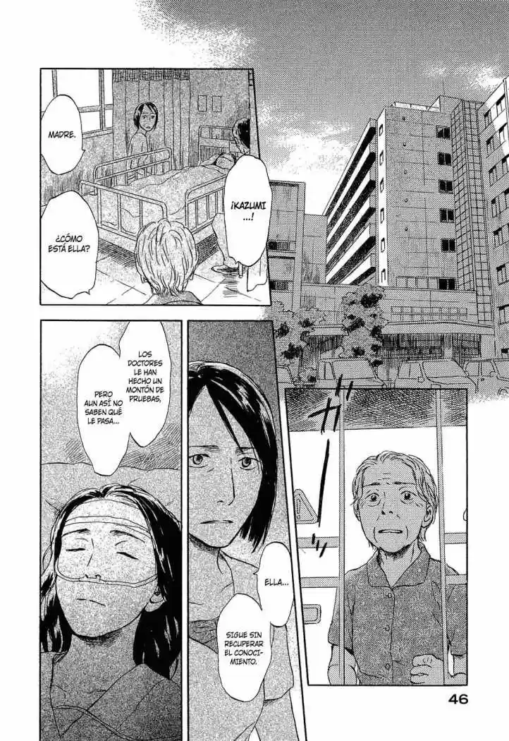 Suiiki (2009) - Capítulo 8 - Página 4 - LectorTMOo
