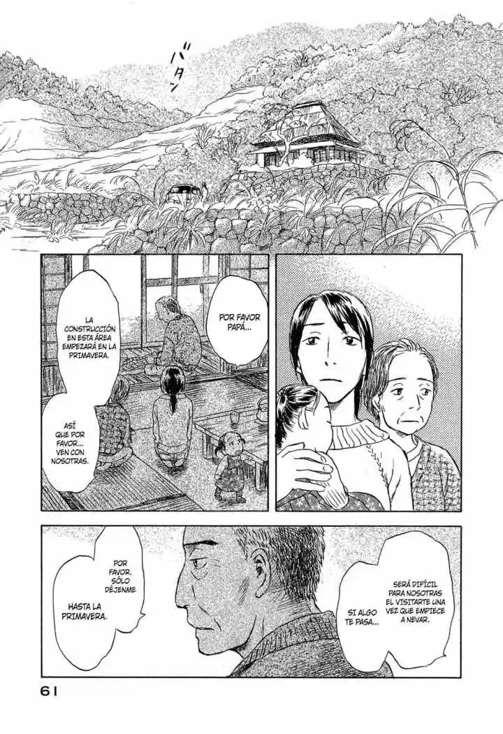 Suiiki (2009) - Capítulo 8 - Página 19 - LectorTMOo