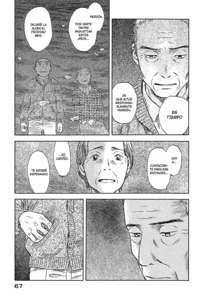 Suiiki (2009) - Capítulo 8 - Página 25 - LectorTMOo