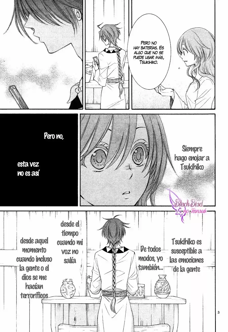 Suijin no Ikenie (2015) - Capítulo 14 - Página 6 - LectorTMOo