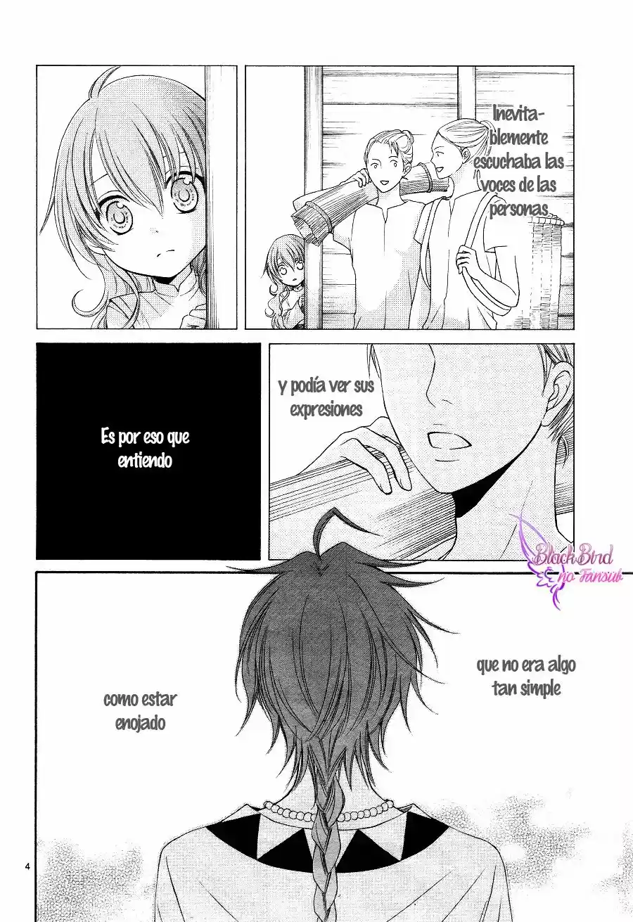 Suijin no Ikenie (2015) - Capítulo 14 - Página 7 - LectorTMOo