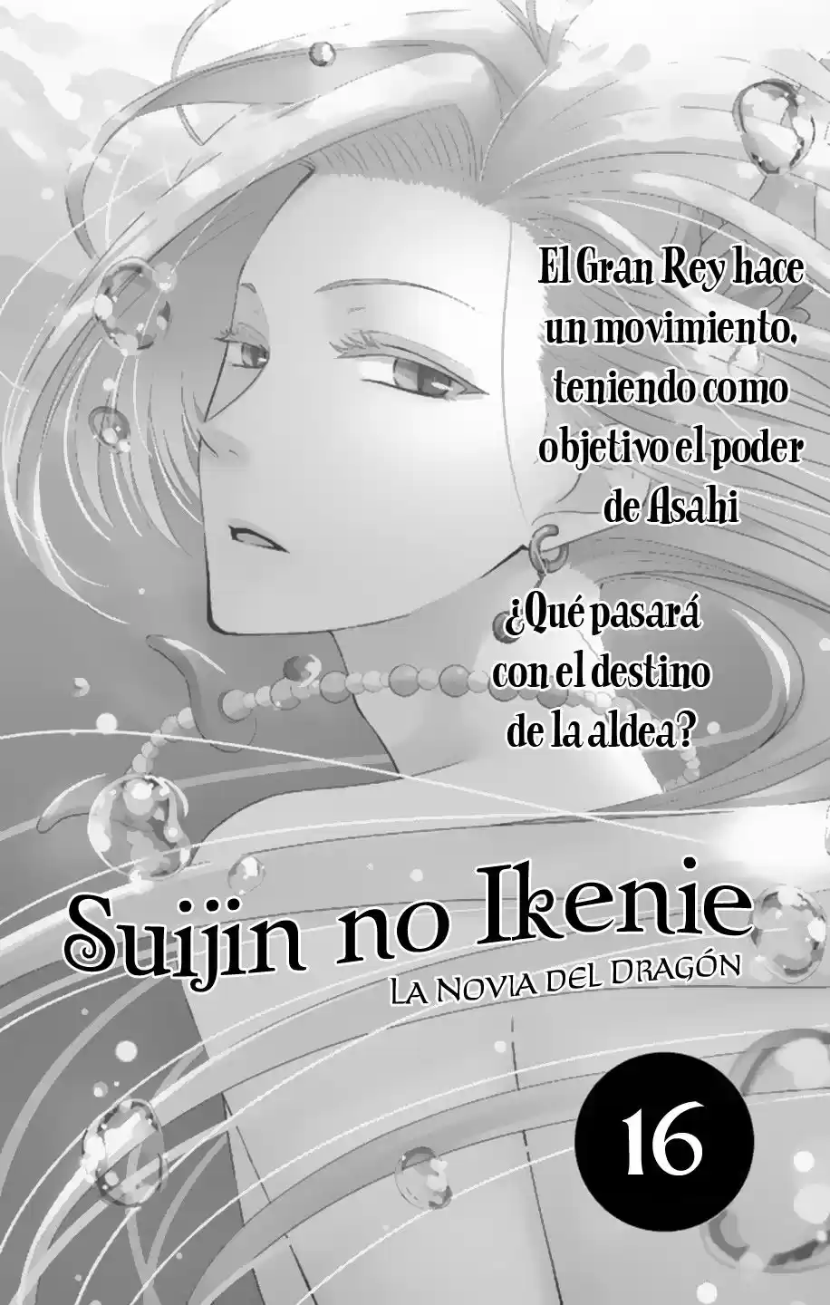 Suijin no Ikenie (2015) - Capítulo 16 - Página 5 - LectorTMOo