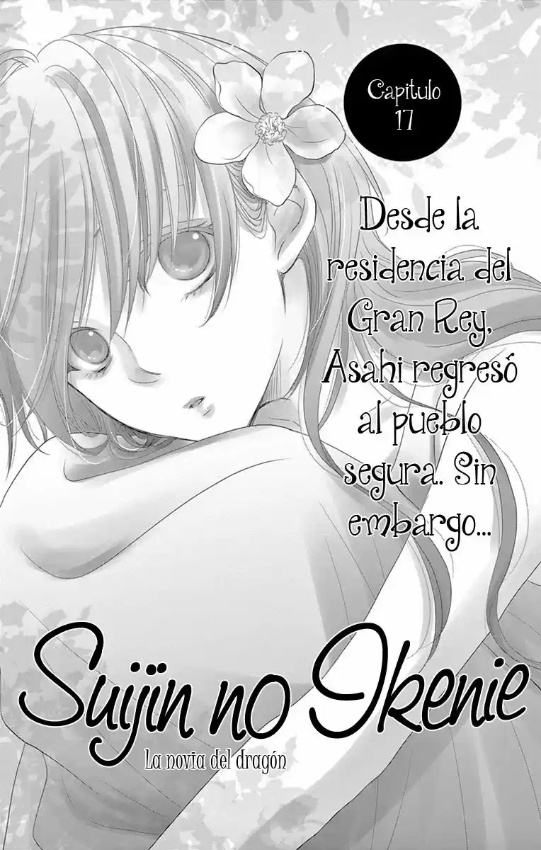 Suijin no Ikenie (2015) - Capítulo 17 - Página 6 - LectorTMOo