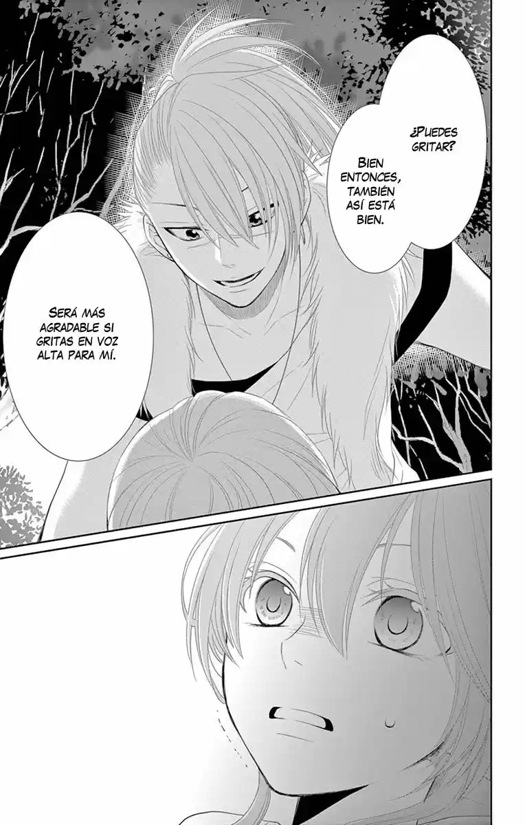 Suijin no Ikenie (2015) - Capítulo 17 - Página 30 - LectorTMOo