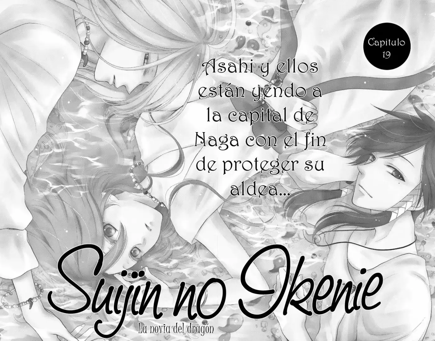 Suijin no Ikenie (2015) - Capítulo 19 - Página 4 - LectorTMOo