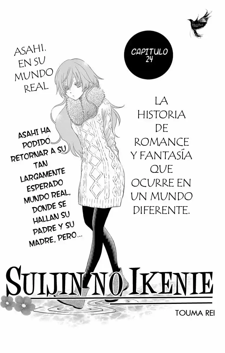 Suijin no Ikenie (2015) - Capítulo 24 - Página 4 - LectorTMOo