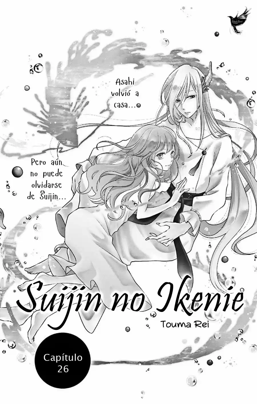 Suijin no Ikenie (2015) - Capítulo 26 - Página 4 - LectorTMOo