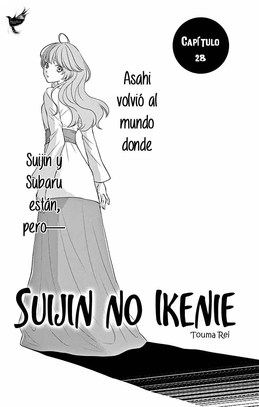 Suijin no Ikenie (2015) - Capítulo 28 - Página 4 - LectorTMOo