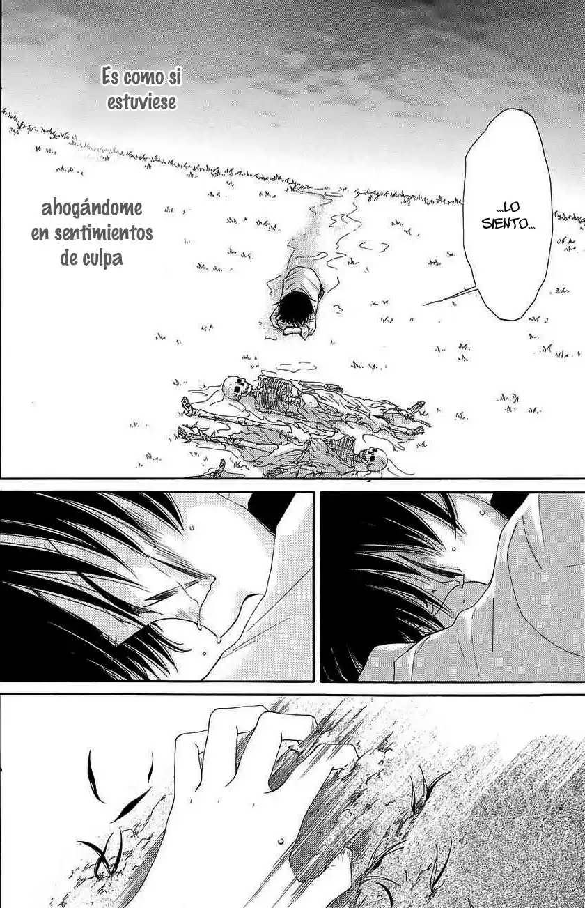 Suijin no Ikenie (2015) - Capítulo 3 - Página 15 - LectorTMOo