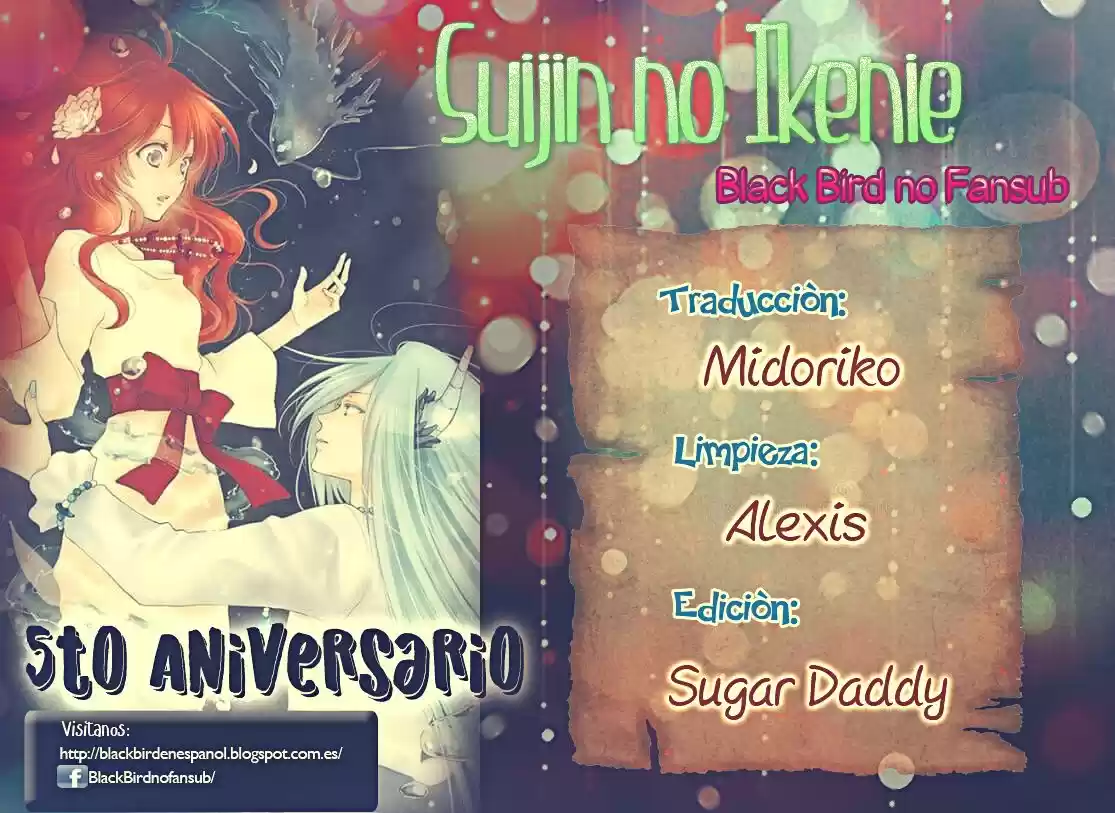 Suijin no Ikenie (2015) - Capítulo 30 - Página 4 - LectorTMOo