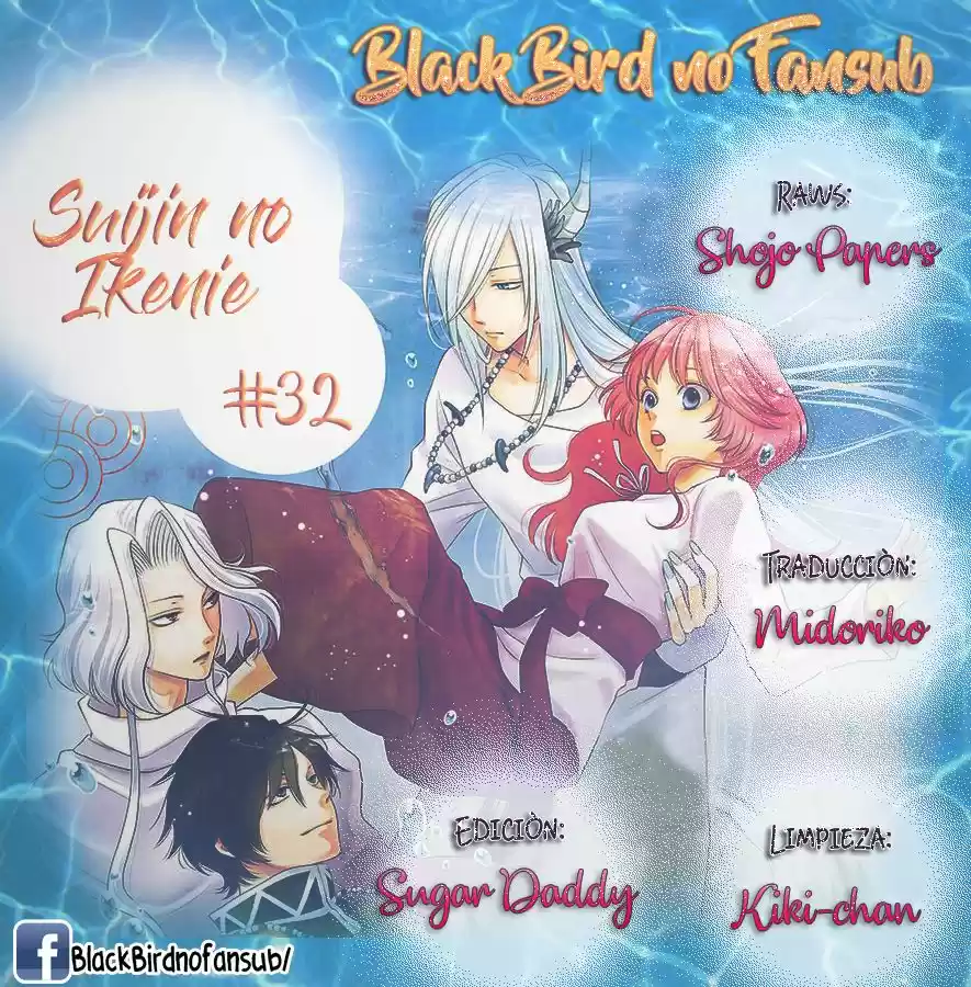 Suijin no Ikenie (2015) - Capítulo 32 - Página 4 - LectorTMOo