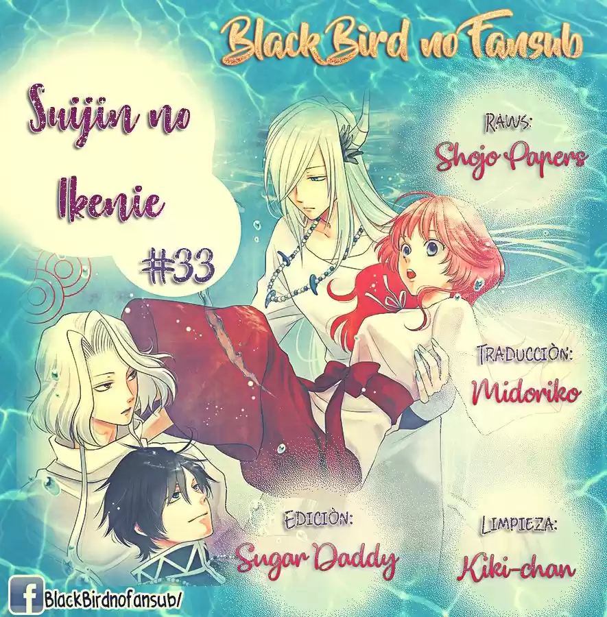 Suijin no Ikenie (2015) - Capítulo 33 - Página 4 - LectorTMOo