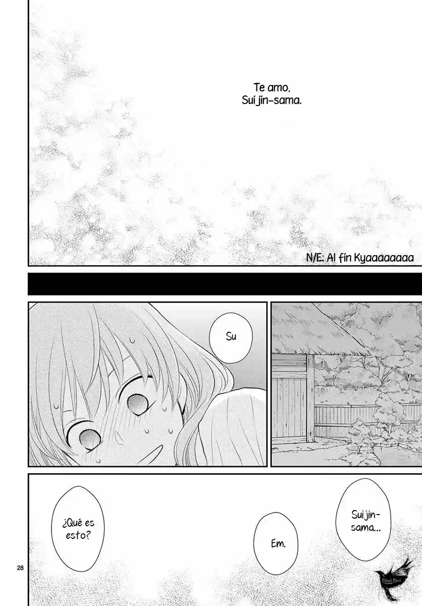Suijin no Ikenie (2015) - Capítulo 33 - Página 32 - LectorTMOo