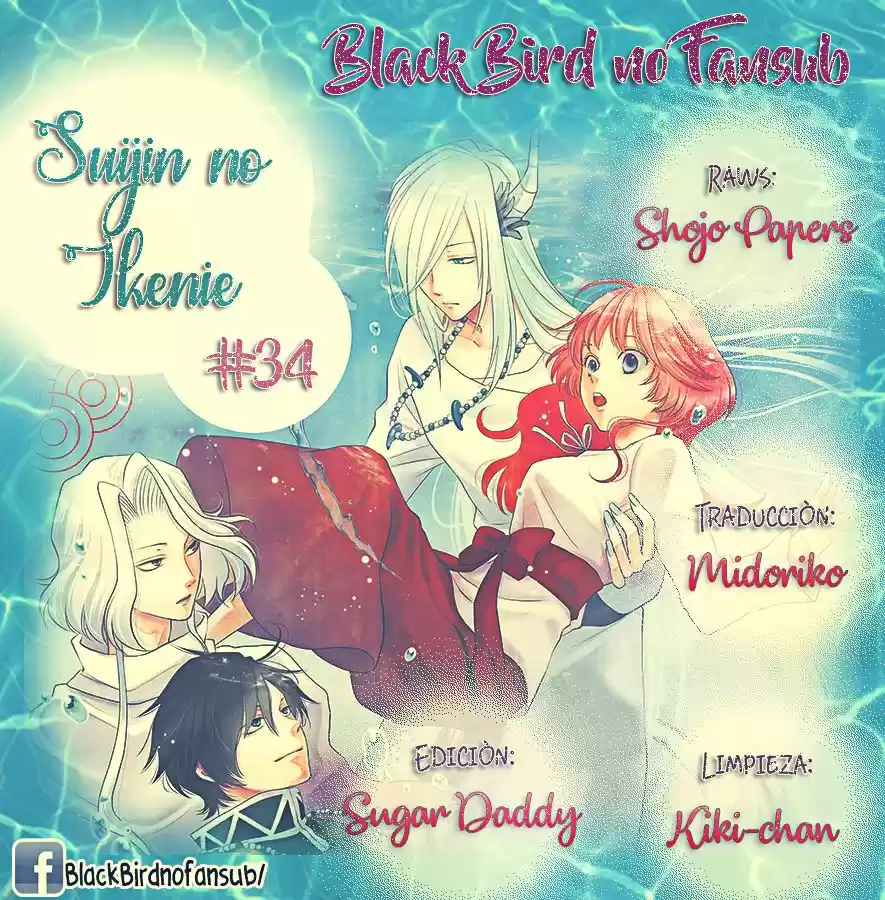 Suijin no Ikenie (2015) - Capítulo 34 - Página 4 - LectorTMOo