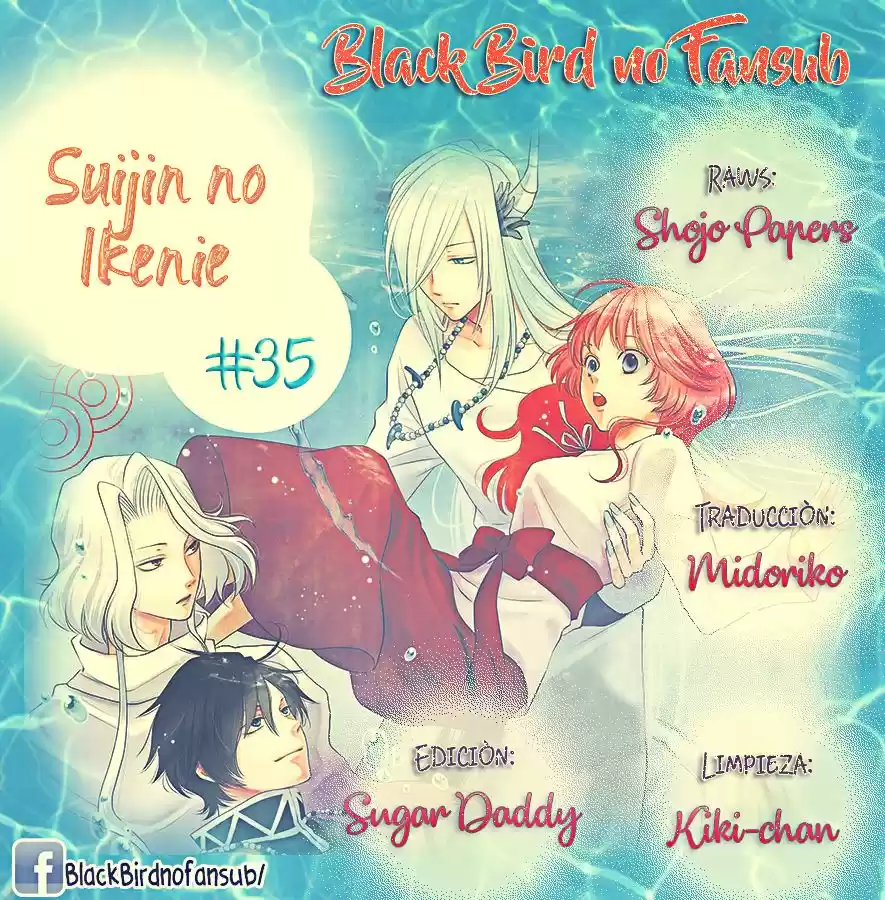 Suijin no Ikenie (2015) - Capítulo 35 - Página 4 - LectorTMOo