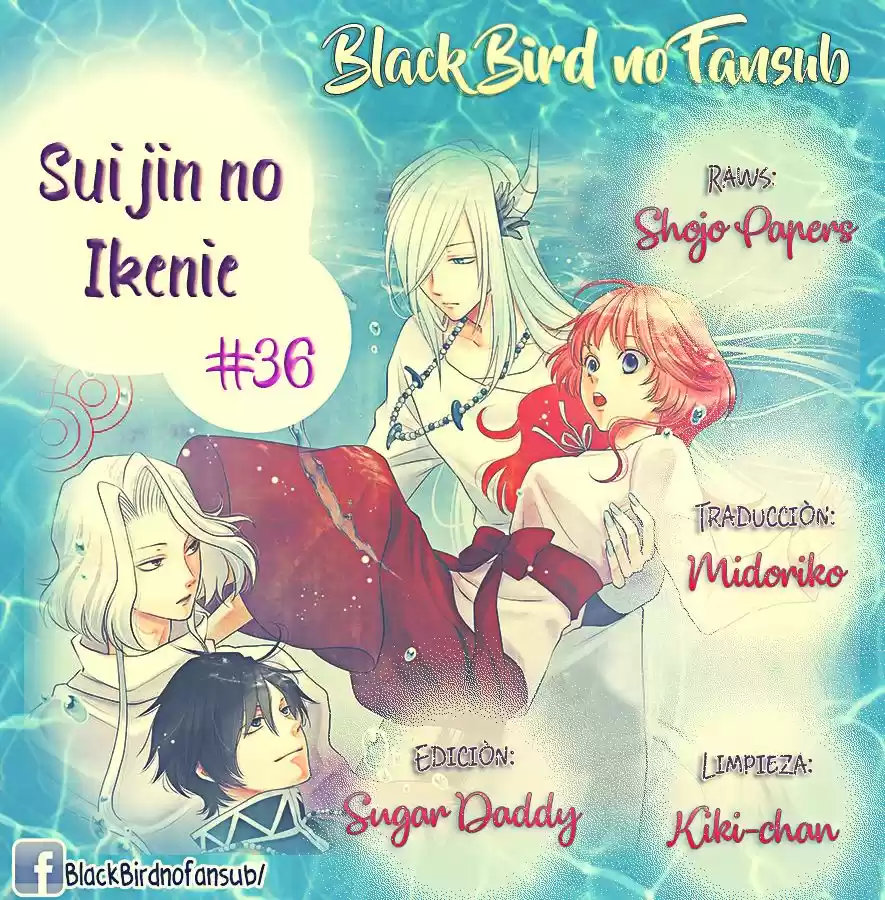 Suijin no Ikenie (2015) - Capítulo 36 - Página 4 - LectorTMOo