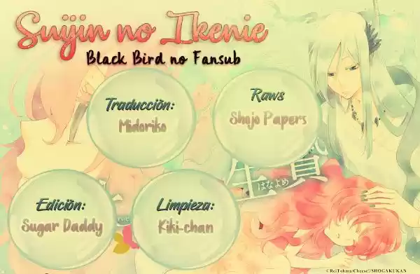 Suijin no Ikenie (2015) - Capítulo 37 - Página 4 - LectorTMOo