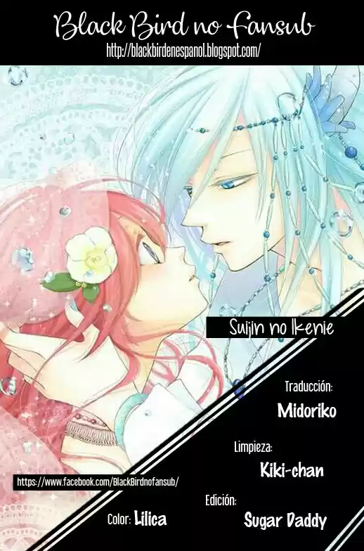 Suijin no Ikenie (2015) - Capítulo 39 - Página 4 - LectorTMOo