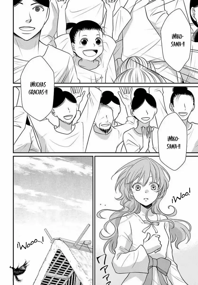 Suijin no Ikenie (2015) - Capítulo 39 - Página 8 - LectorTMOo