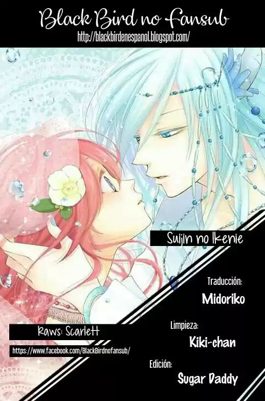 Suijin no Ikenie (2015) - Capítulo 40 - Página 4 - LectorTMOo