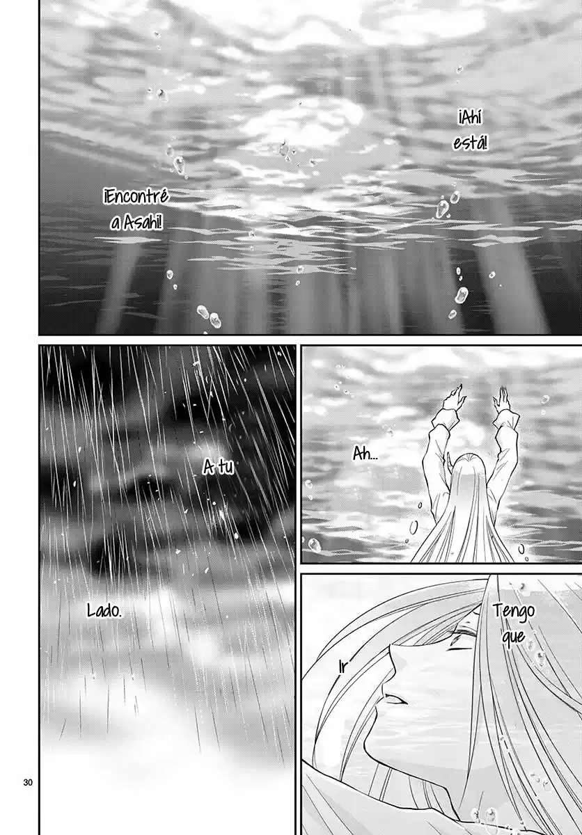 Suijin no Ikenie (2015) - Capítulo 43 - Página 33 - LectorTMOo