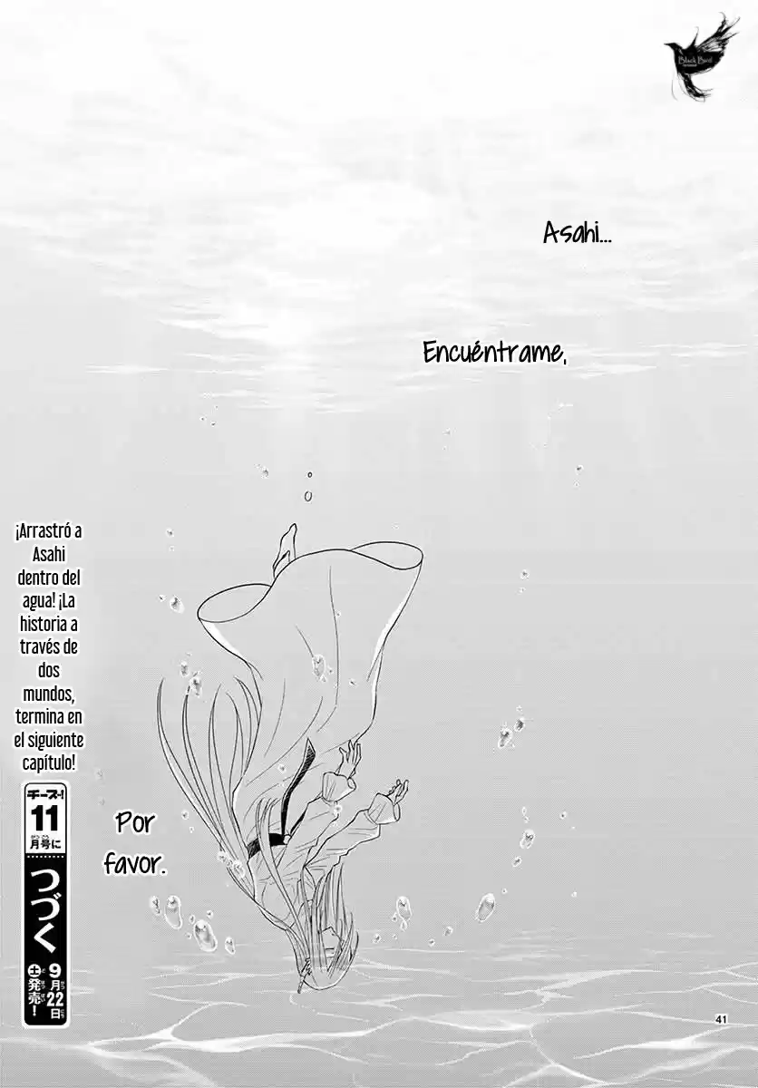 Suijin no Ikenie (2015) - Capítulo 43 - Página 44 - LectorTMOo