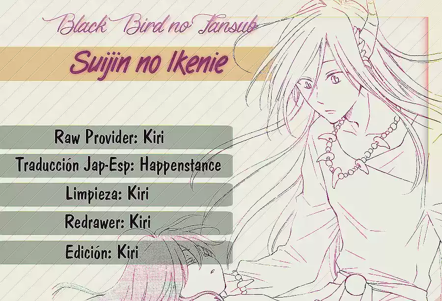 Suijin no Ikenie (2015) - Capítulo 6 - Página 5 - LectorTMOo