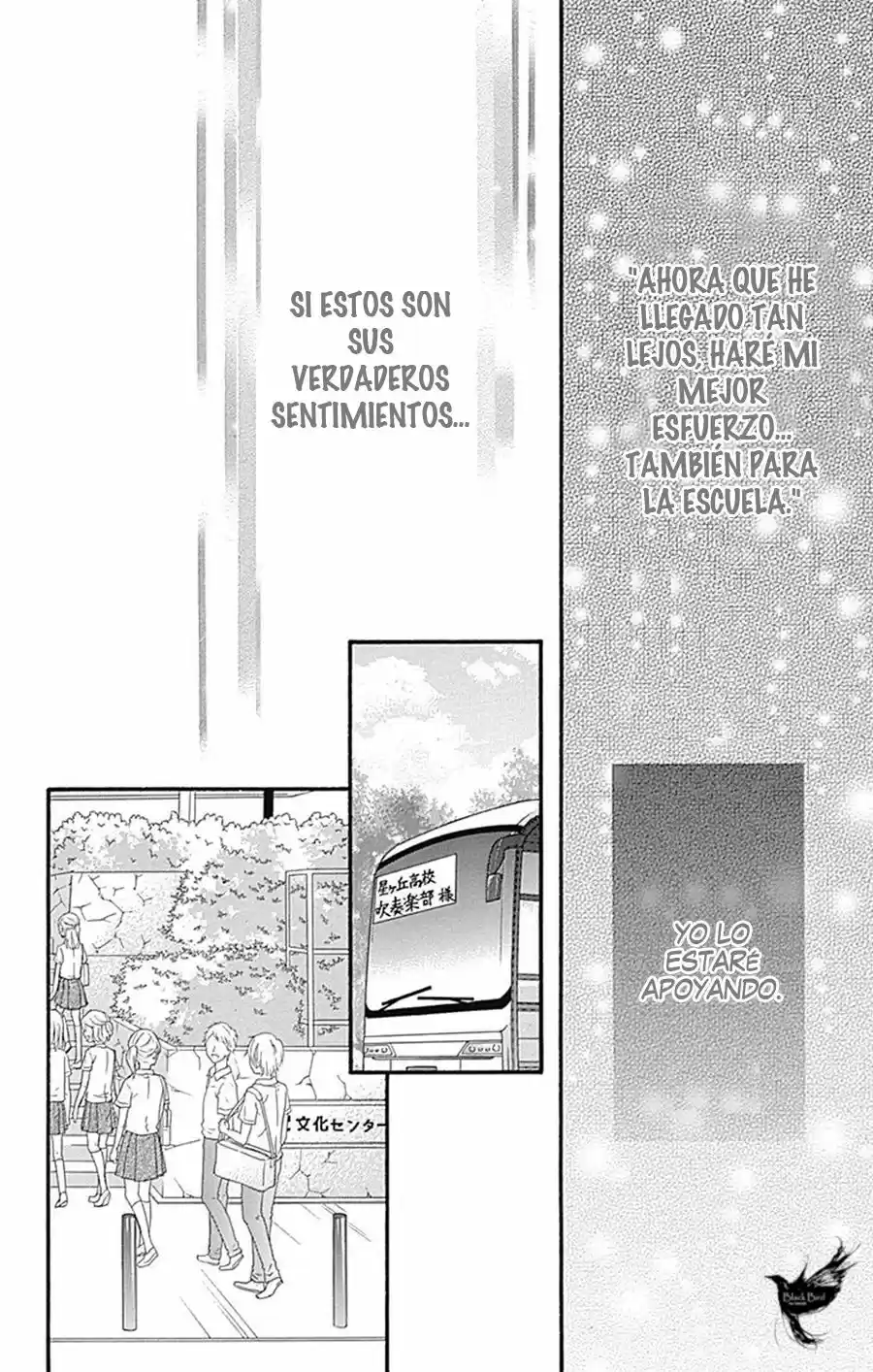 Suisai (2015) - Capítulo 12 - Página 12 - LectorTMOo