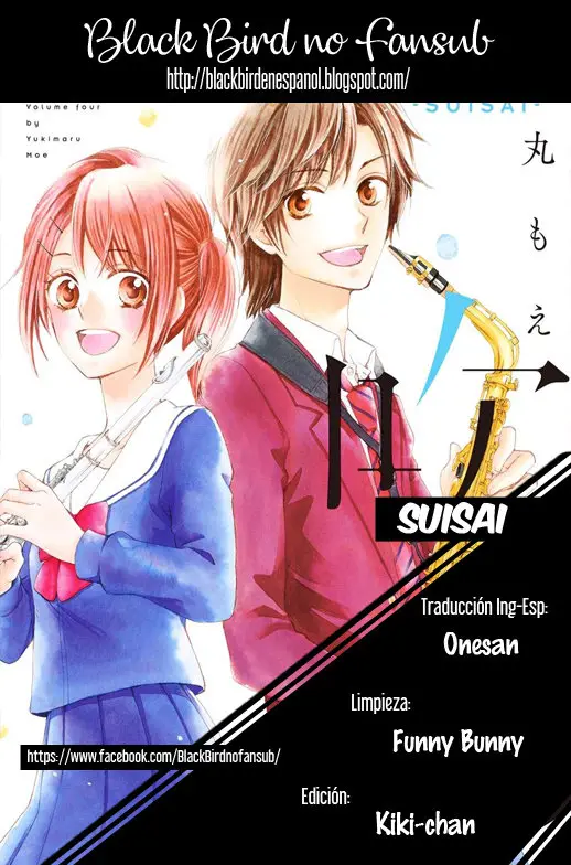 Suisai (2015) - Capítulo 17 - Página 4 - LectorTMOo