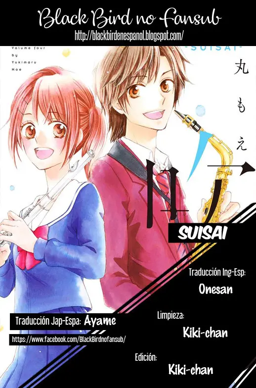 Suisai (2015) - Capítulo 19 - Página 4 - LectorTMOo