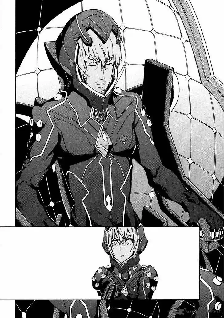 Suisei No gargantia (2013) - Capítulo 13 - Página 11 - LectorTMOo