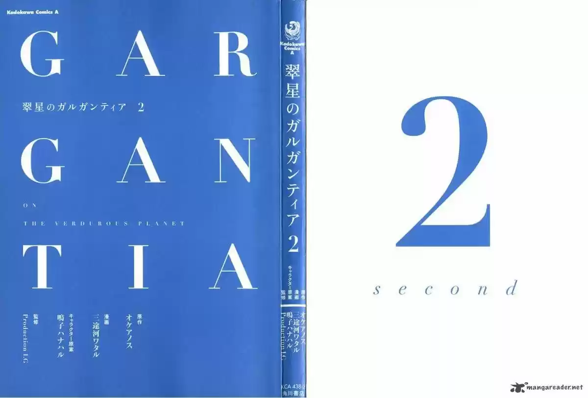 Suisei No gargantia (2013) - Capítulo 5 - Página 4 - LectorTMOo