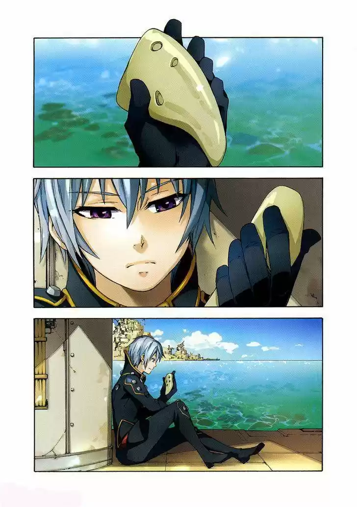 Suisei No gargantia (2013) - Capítulo 5 - Página 5 - LectorTMOo