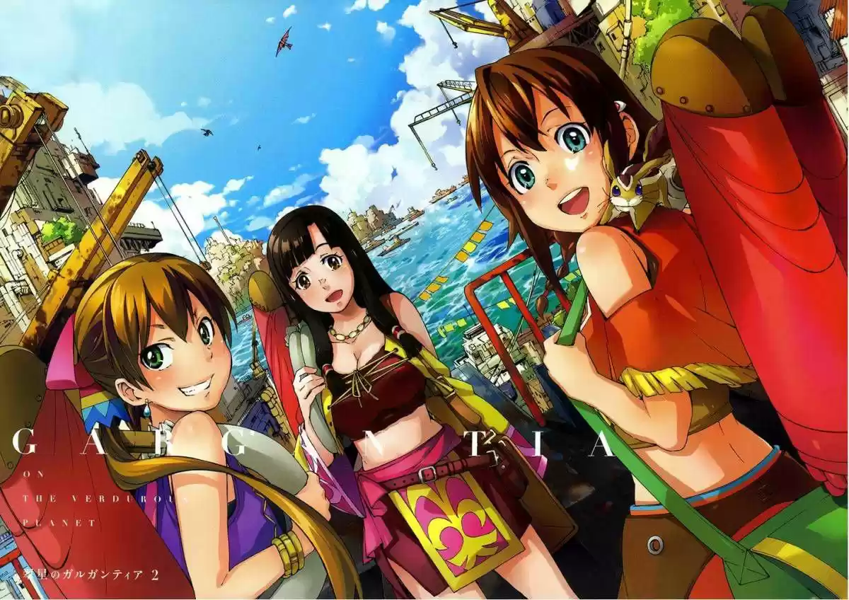 Suisei No gargantia (2013) - Capítulo 5 - Página 6 - LectorTMOo