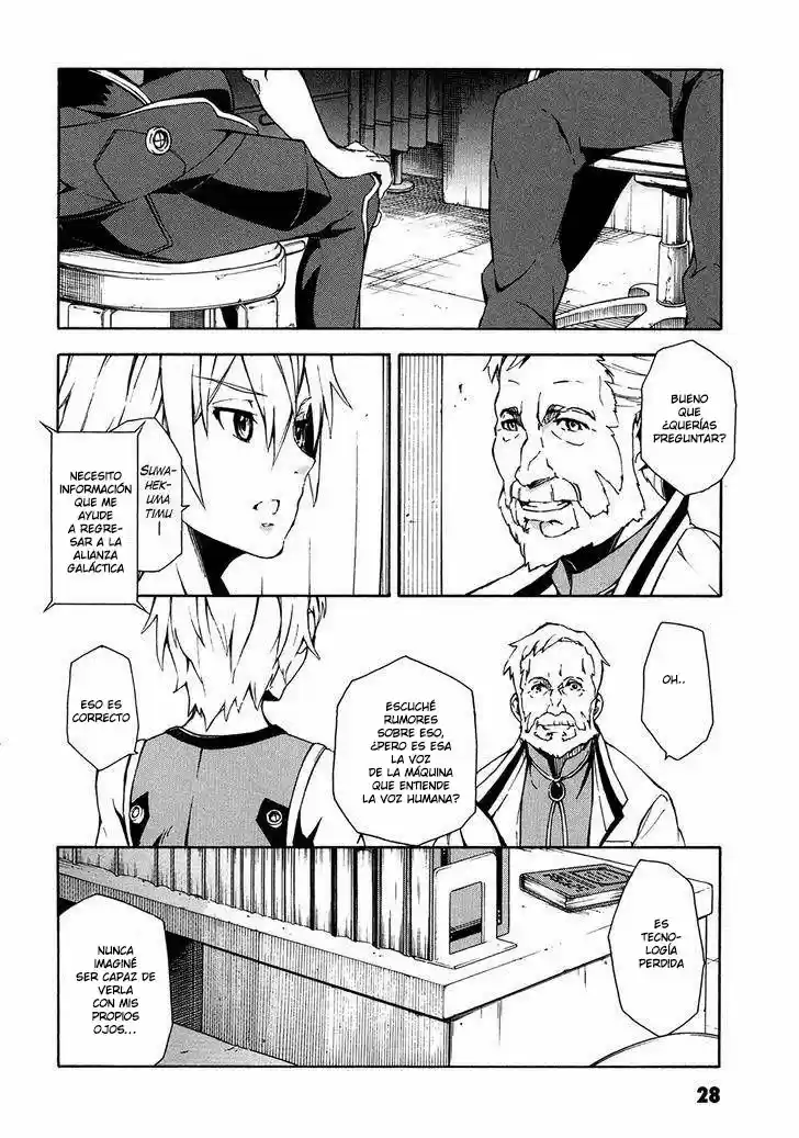 Suisei No gargantia (2013) - Capítulo 5 - Página 31 - LectorTMOo