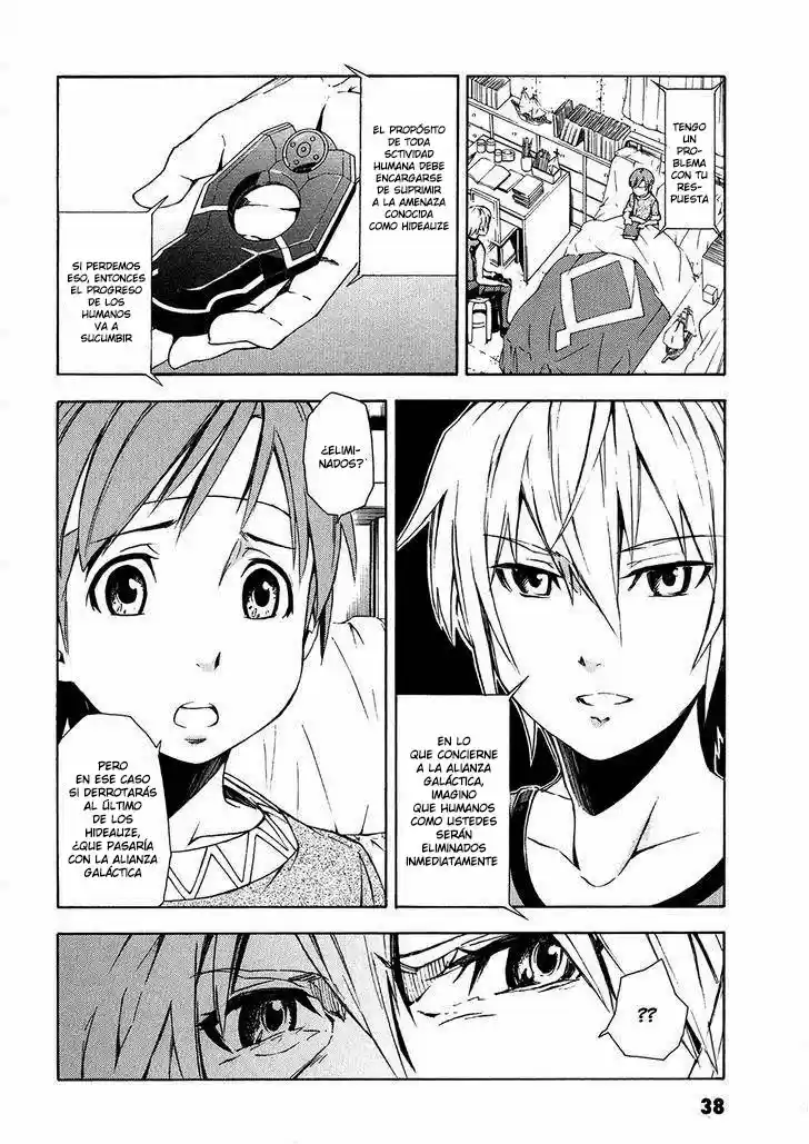 Suisei No gargantia (2013) - Capítulo 5 - Página 41 - LectorTMOo
