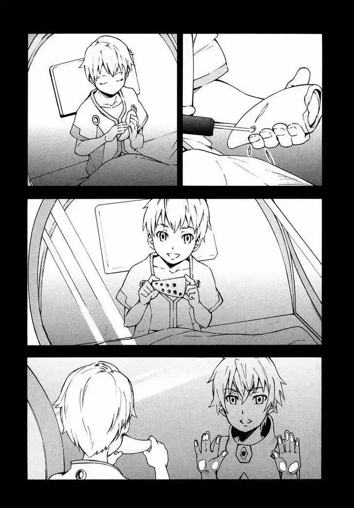 Suisei No gargantia (2013) - Capítulo 5 - Página 53 - LectorTMOo