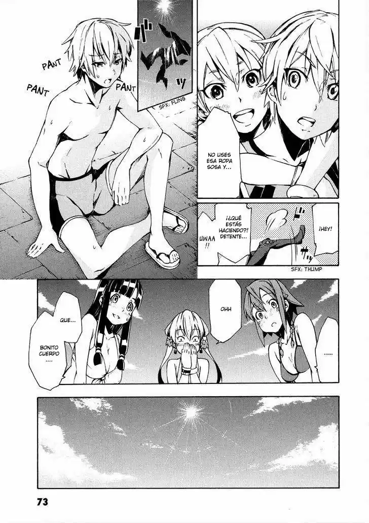Suisei No gargantia (2013) - Capítulo 6 - Página 21 - LectorTMOo