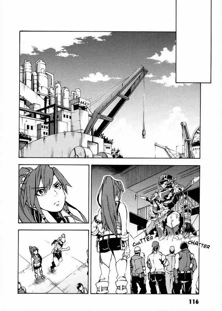 Suisei No gargantia (2013) - Capítulo 7 - Página 24 - LectorTMOo
