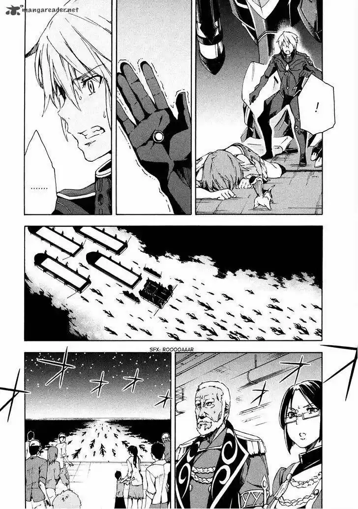 Suisei No gargantia (2013) - Capítulo 8 - Página 8 - LectorTMOo