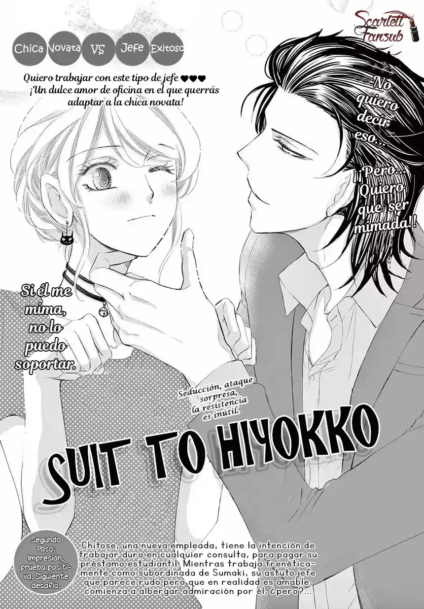 Suit to hiyokko (2017) - Capítulo 3 - Página 4 - LectorTMOo