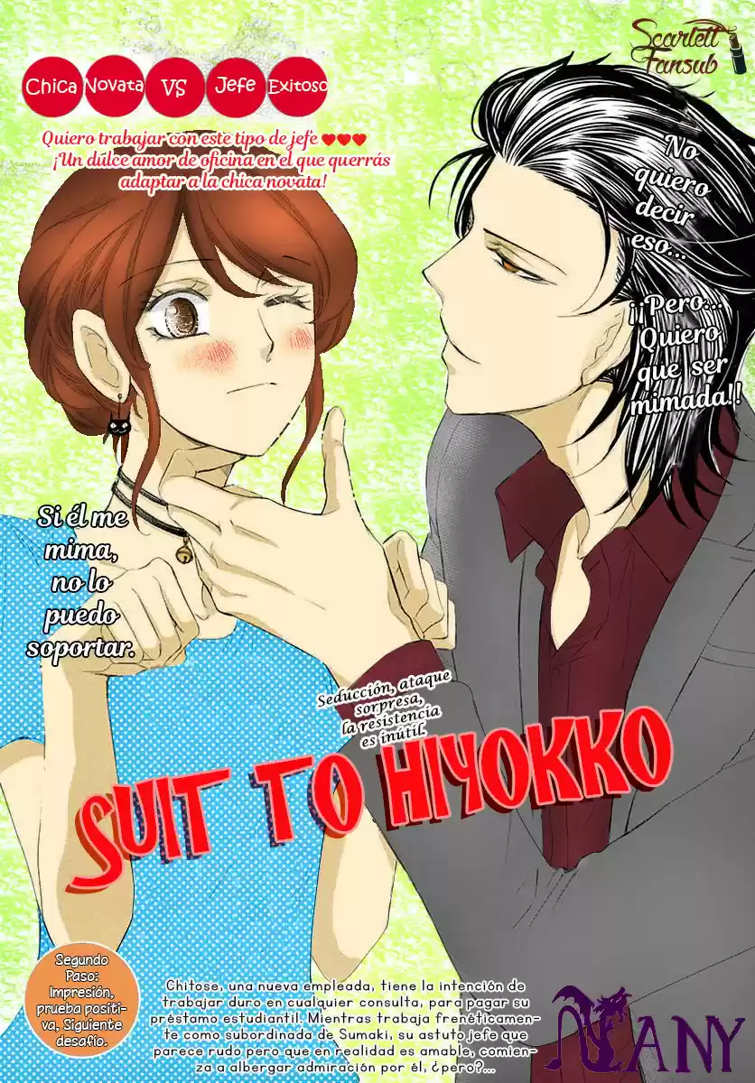 Suit to hiyokko (2017) - Capítulo 3 - Página 5 - LectorTMOo